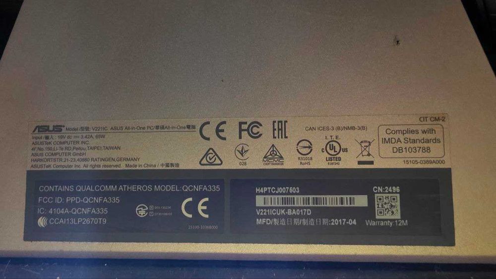 Моноблок ASUS Vivo  V221IC