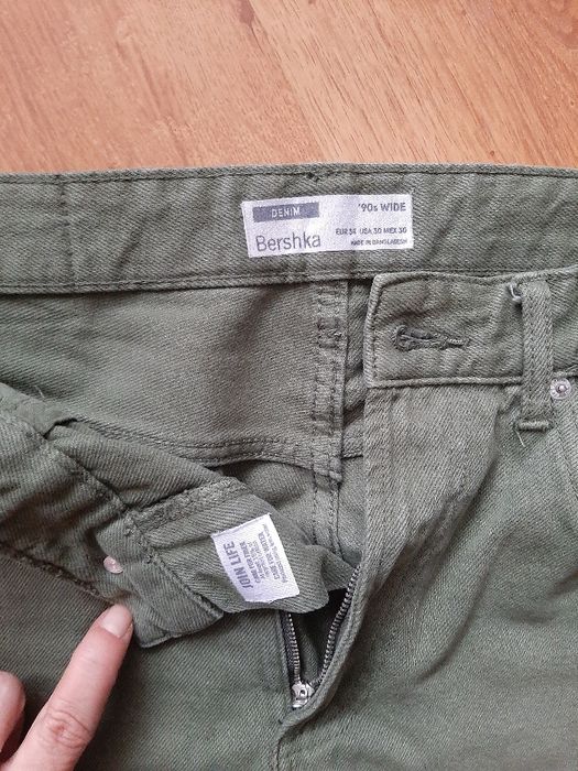 Bershka eur38, spodnie jeansy dżinsowe męskie, Pas 42cm