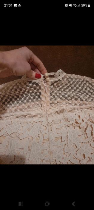 Koronkowa sukienka  Chi Chi London