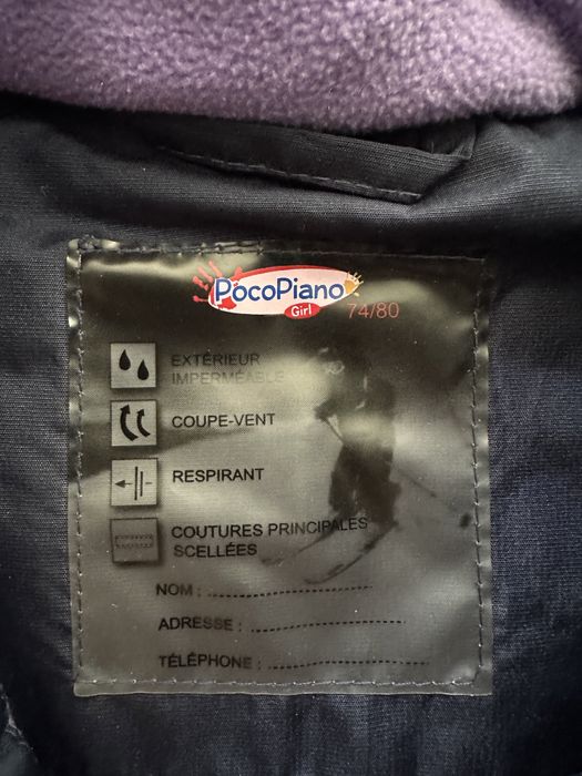 Дитячий зимній костюм