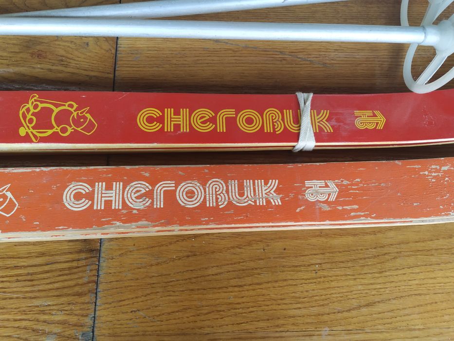 Клюшка  хоккейная