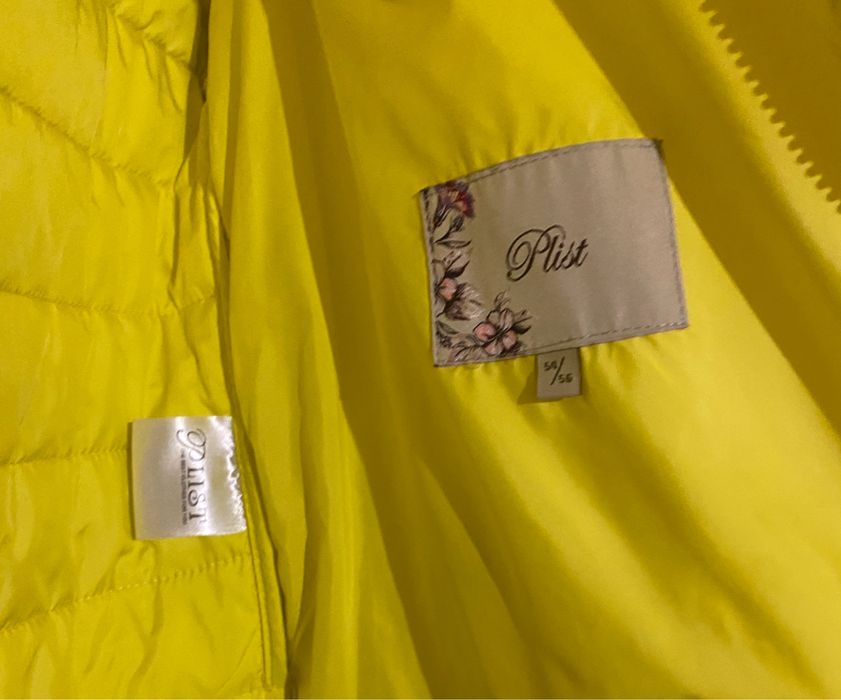 курточка женская