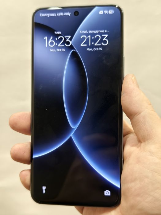 Xiaomi 15S Pro 16/512