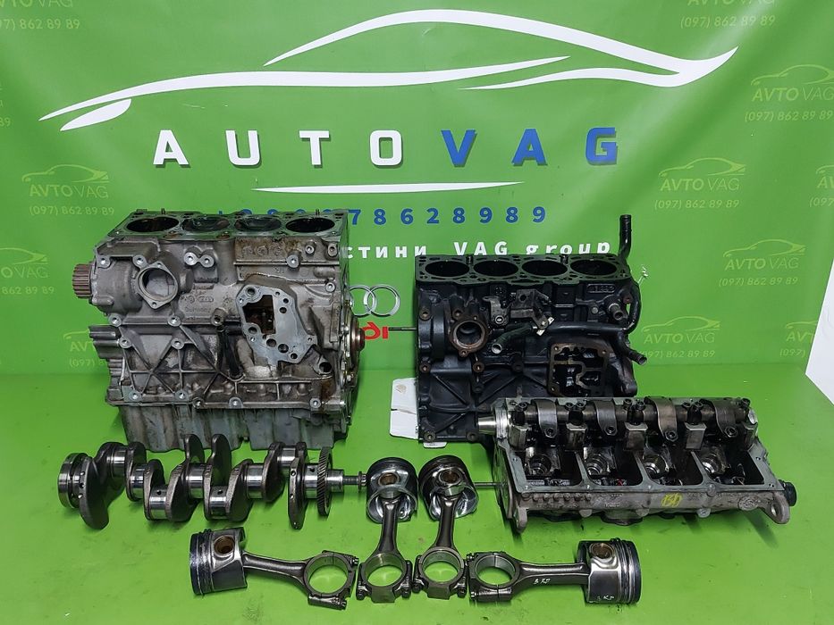 Двигун ГБЦ  комплектуючі TDI FSI Volkswagen Audi Skoda Seat