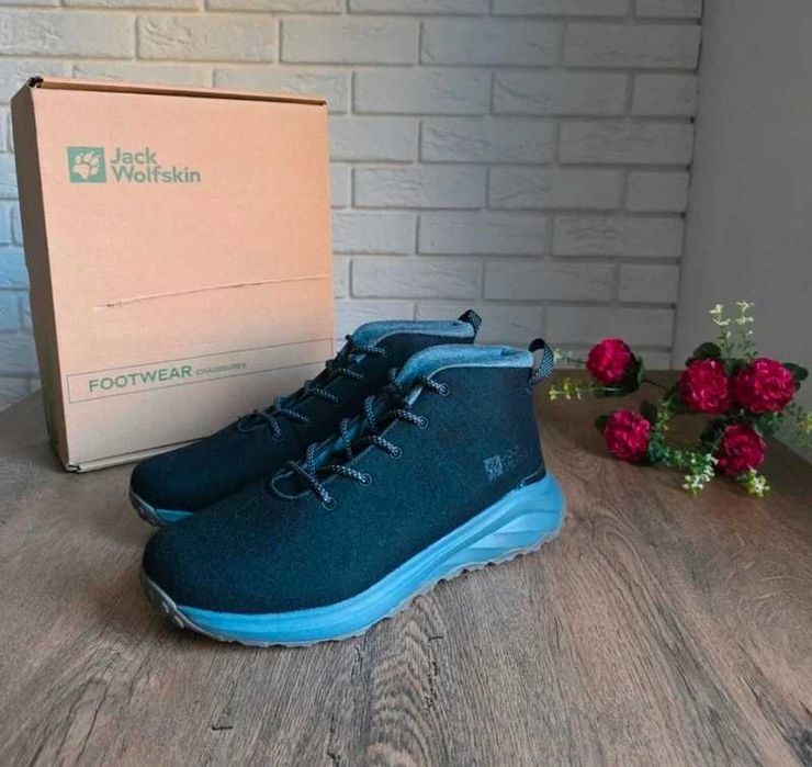 Buty turystyczne wełniane Jack Wolfskin 40.5