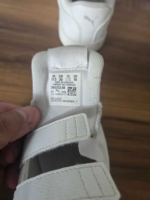 Buty 30 puma  chłopięce