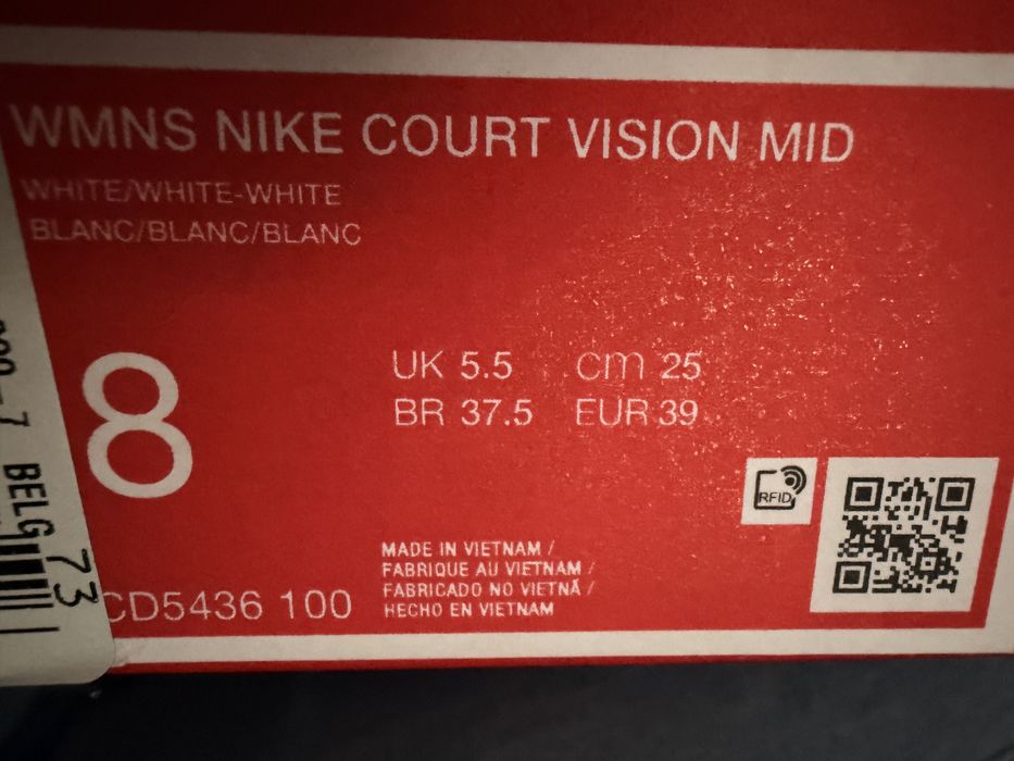 Nowe Nike Court VISION MID !!!