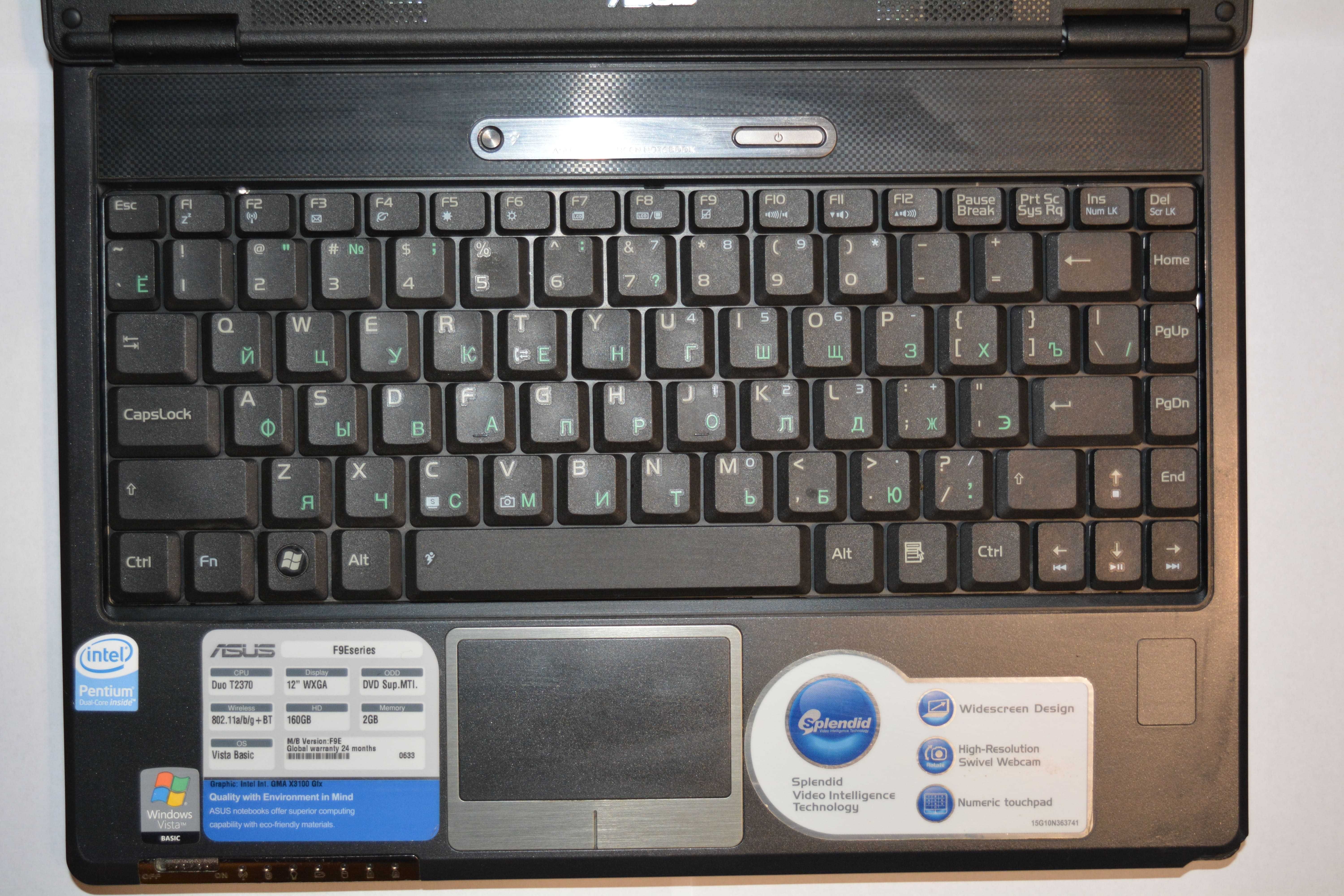 Ноутбук Asus F9E: 3 499 Грн. - Ноутбуки Херсон На Olx