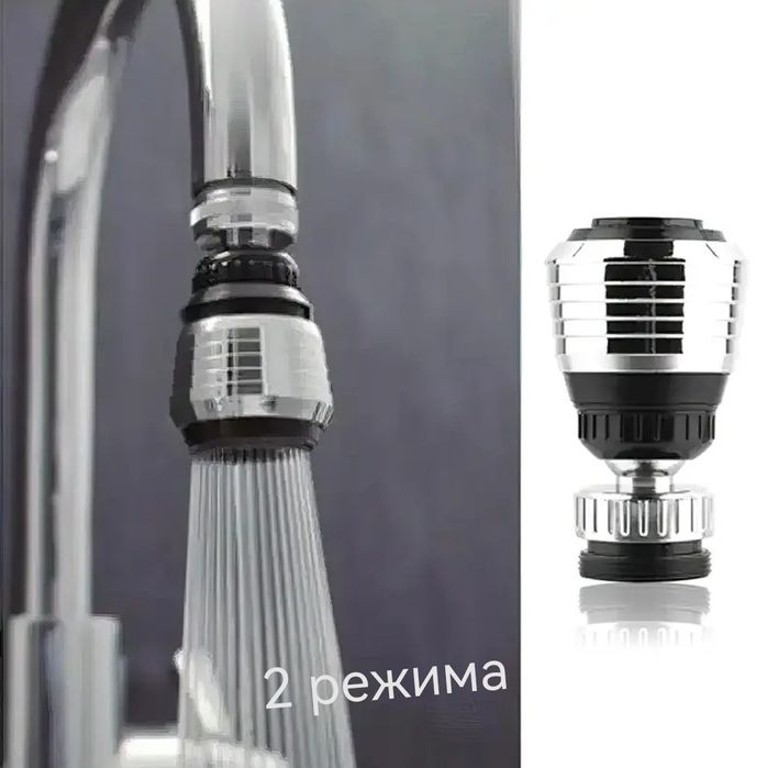 Новый Смеситель кухонный смеситель кухня мойка нержавейка змішувач