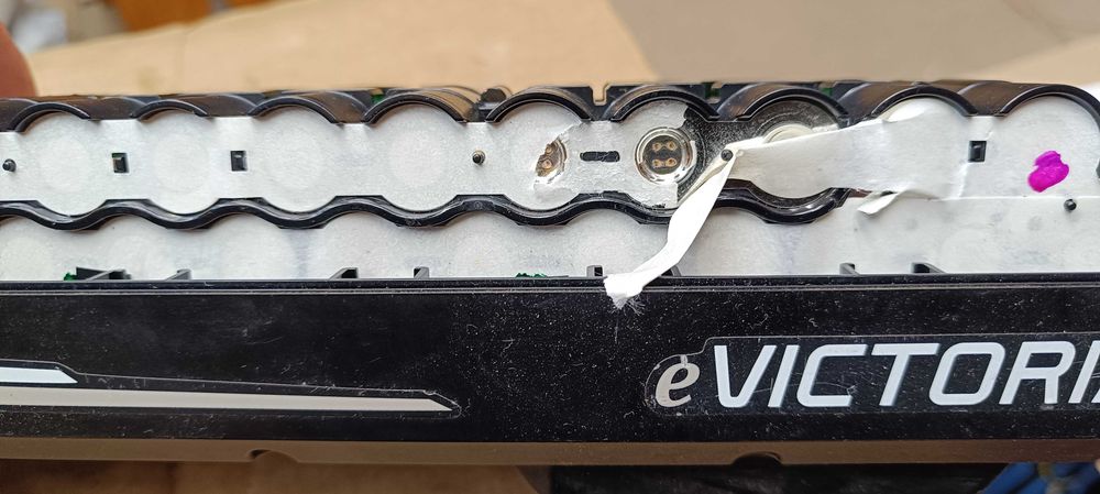 Батарея з електровелосипеда-LI-ON Shimano BT-E6000