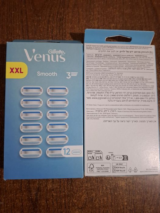 Gillette Venus  smooth