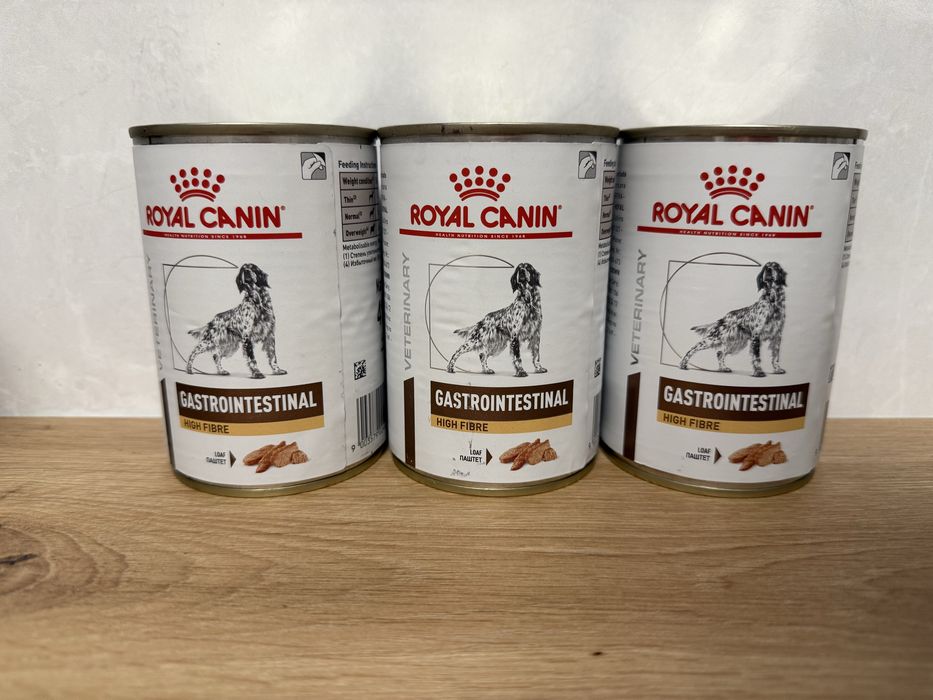 Royal Canin Gastrointestinal High Fibre