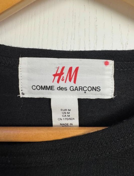Кофта Comme Des Garçons