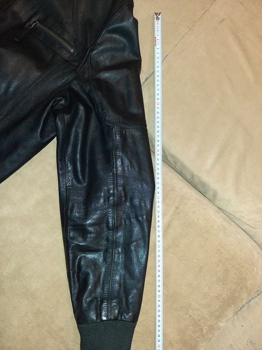 Куртка  кожанная