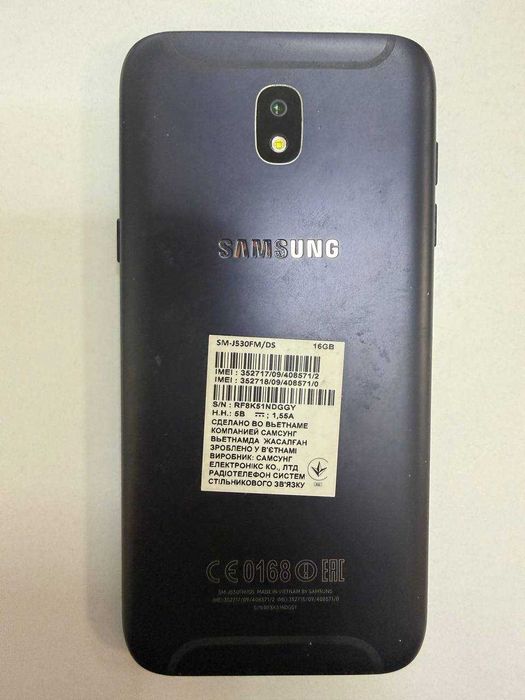 Продам смартфон Samsung J5 (SM-J530FM)