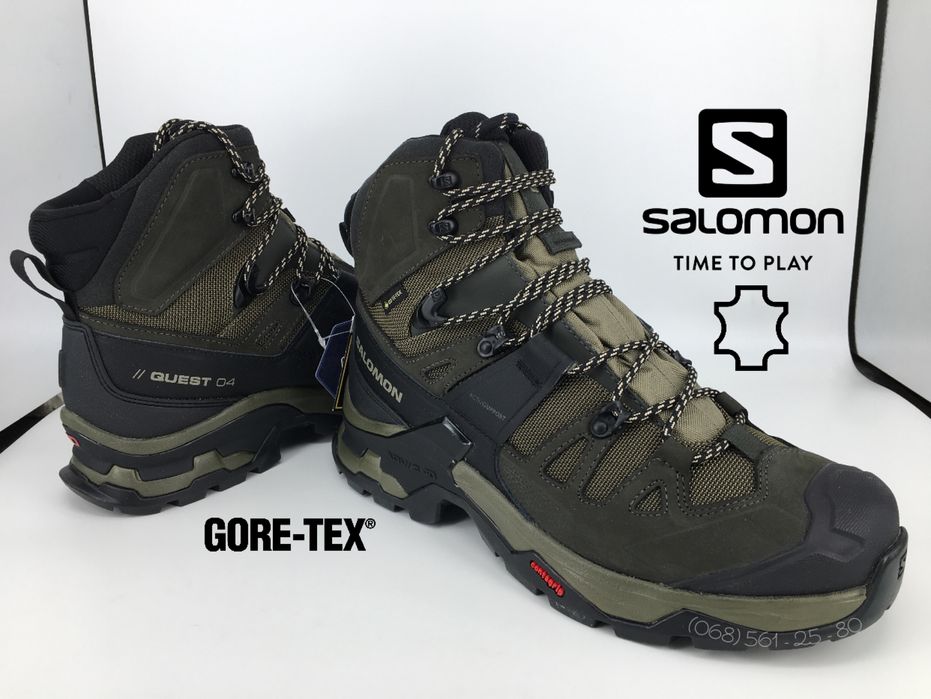 Мужские кожаные ботинки берцы Salomon QUEST 4 GTX 41 1/3 оригинал