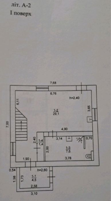 Продам  Новий Будинок Перемога -6