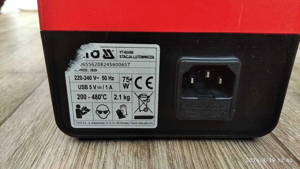 Паяльна станція YATO YT-82456 ( 75 W , 200 - 480 °C ). Без паяльника.