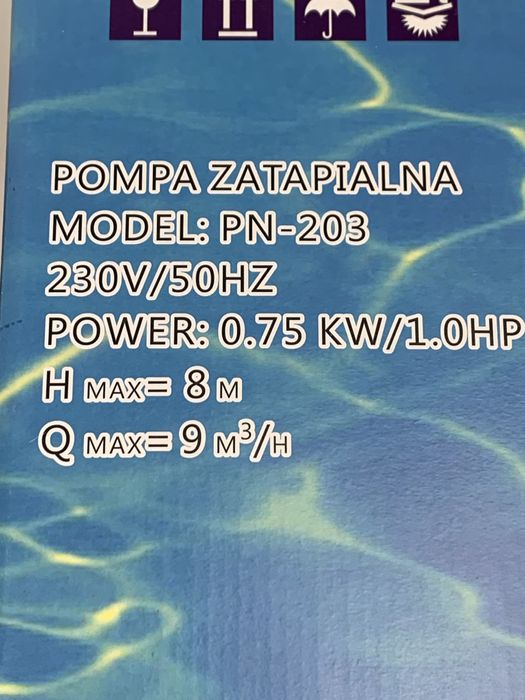 Насос Poland 750Wt дренажний фекальний