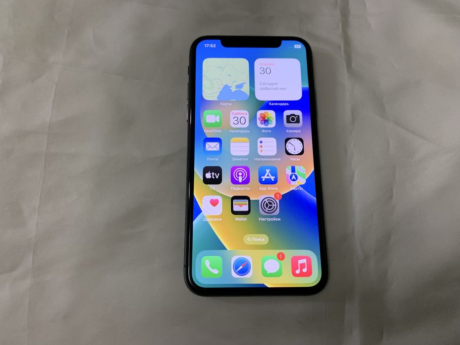 Iphone XS-64gb neverlock