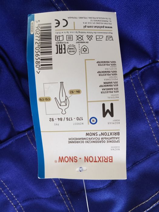 Kurtka nowe bluza