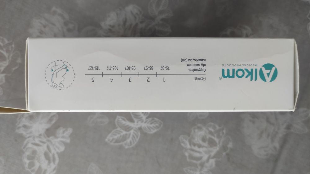 Бандаж до- та післяпологовий "Євро"