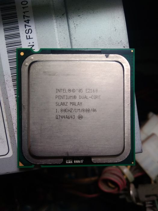 Компютер gigabyte и монитор LG (комплект)