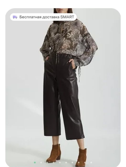 Бриджи бренда Luisa Cerano / эко кожа полиэстер