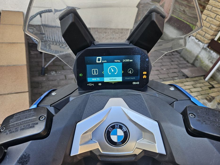 Продам скутер bmw c400x
