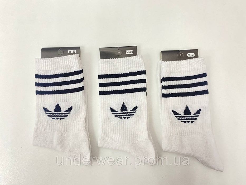 Найк Цена 240 за 12 пар, носки шкарпетки Nike, Adidas, высокие р.40-45