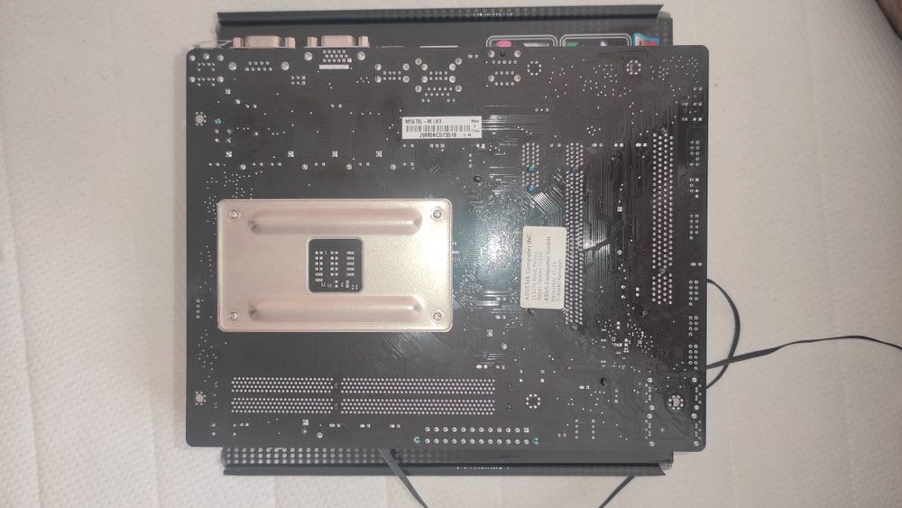 Комплект материнська плата ASUS M5A78L-MLX3 + процесор FX6300 + 8gb