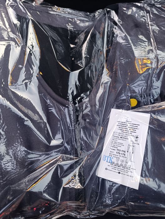 Спецодяг для чоловіків