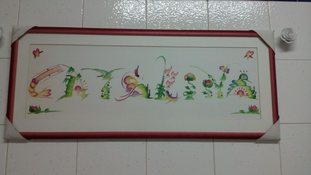 Quadro "Catarina"