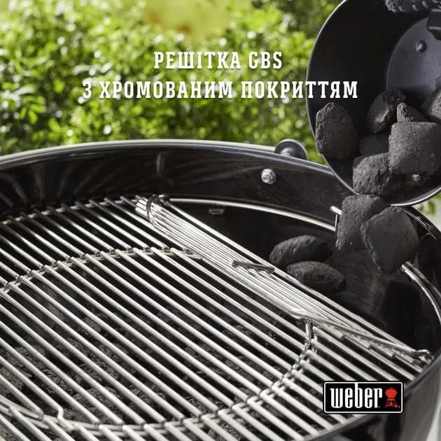 Weber Gourmet BBQ System GBS Решетка для гриля Ø 57 и 47 см 8835