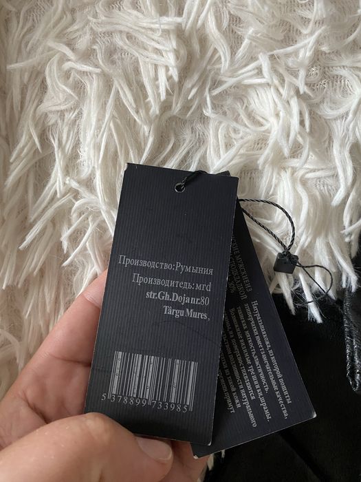 длинные кожаные перчатки Chanel