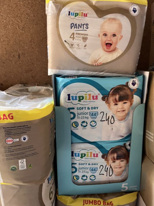 Дада лупілу