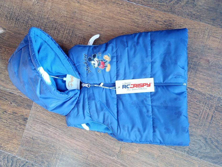 Kamizelka dla chłopca