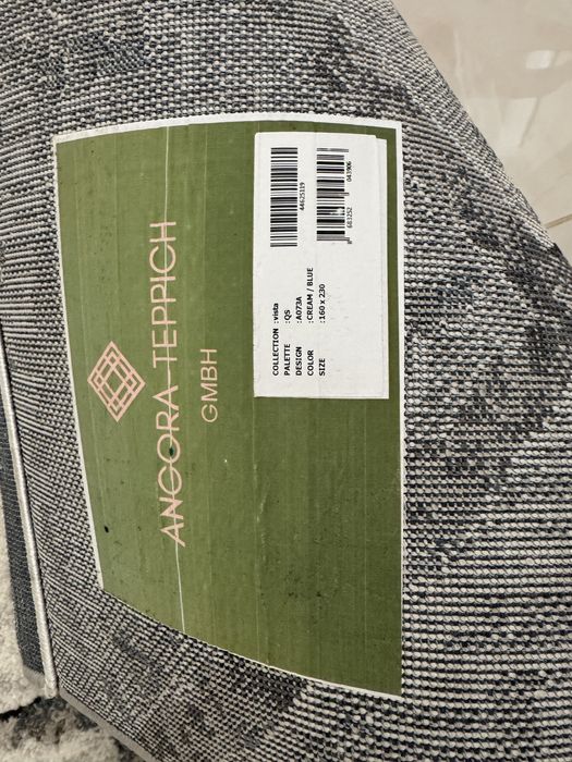 Ангорський Килим коврик 160*230