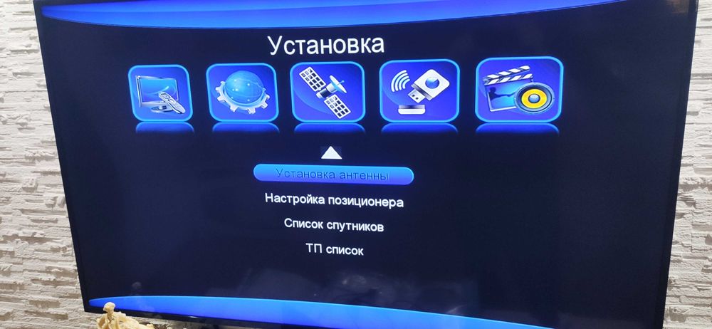 Спутниковый тюнер Q-Sat Q-11 HD (HDMI)