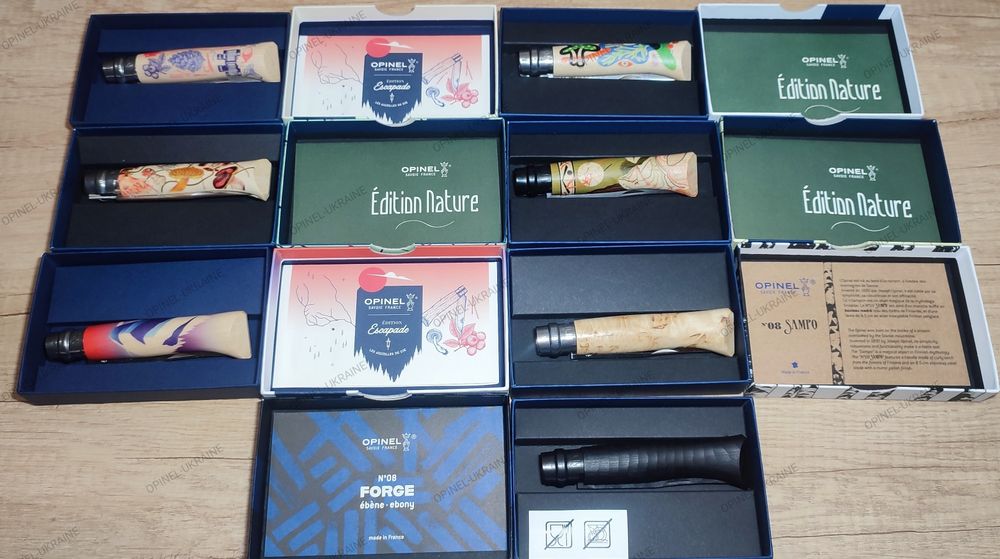 Подарункові Opinel колекційні лімітовані VIP ножі ексклюзивний вигляд