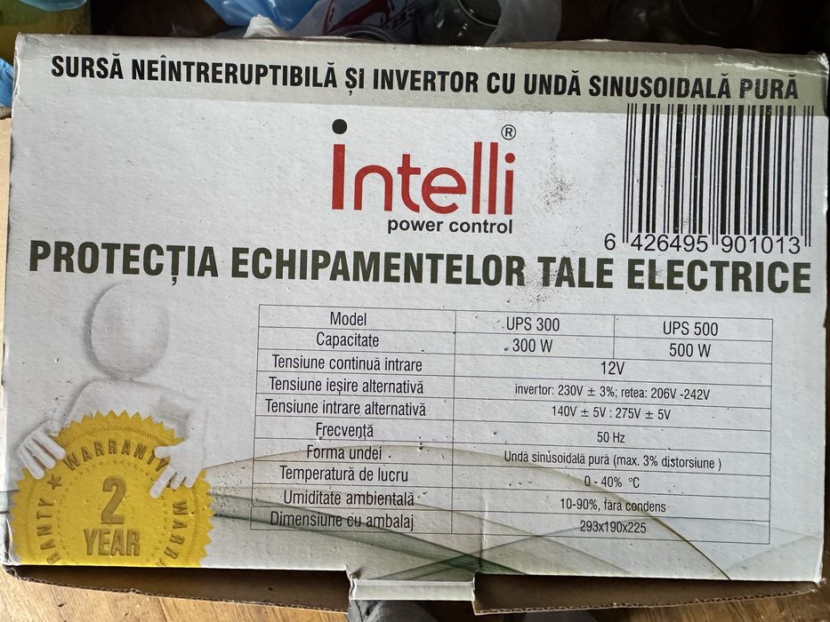 Джерело безперебійного живлення ДБЖ, Інвертор Intelli UPS 500