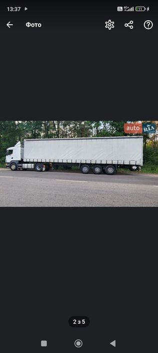 Продам напівпричеп Schmitz