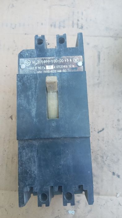 Прода електравтомати