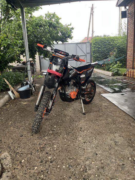 Kovi start 250 2024