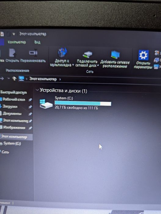 Ноутбук Dell Latitude e6230