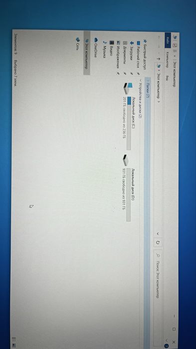 Игровой ноутбук Acer Nitro AN515-55