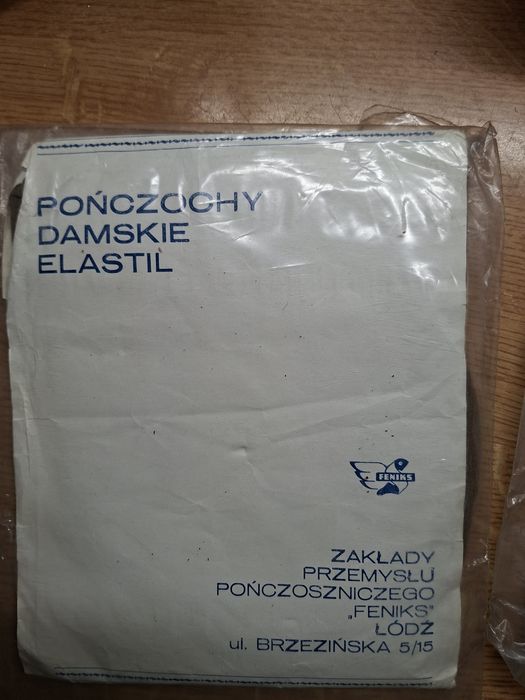 Pończochy PRL nowe