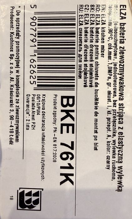 Bateria zlewozmywakowa z elastyczna wykewką ELZA BKE 761K