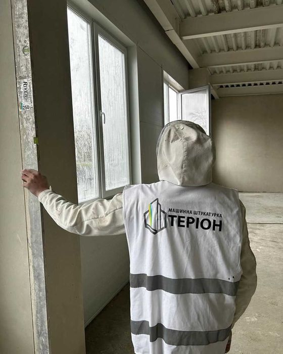 Машинна штукатурка стін, Стяжка підлоги. Штукатурка стен.