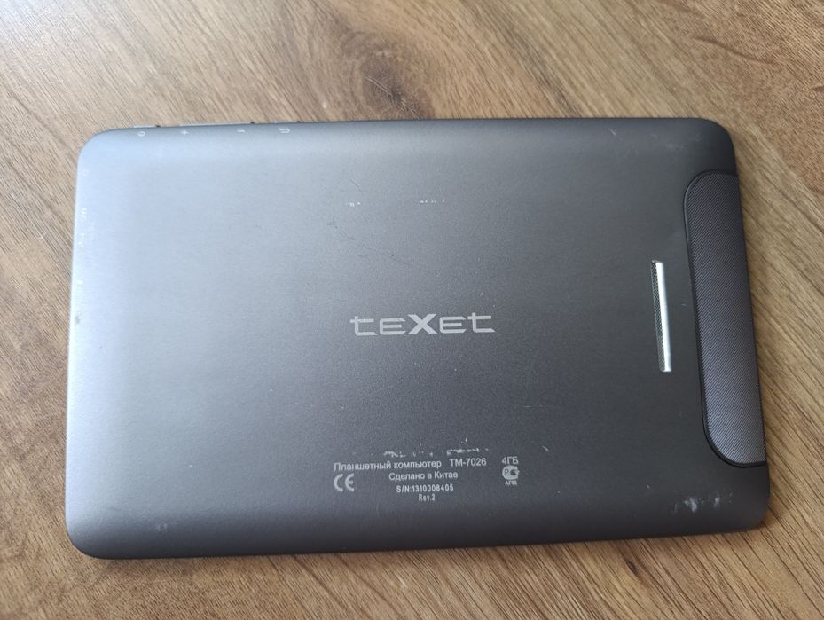 Планшет texet tm-7026 4gb дёшево